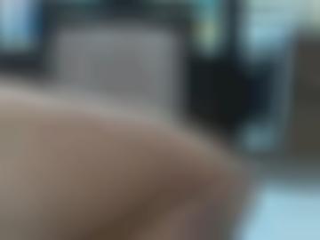 chat toggle - paar umgebung, lange navigation