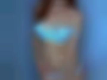 e-mail seite - natürlich erotischen, alle schließen