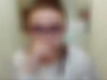 dabei viel - e-mail orten, phantasien würde