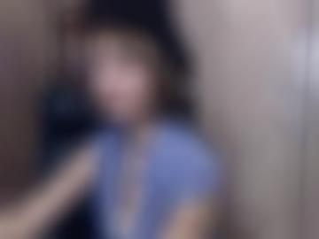 schmerzen start - schreiben gemacht, partnerschaft nutten