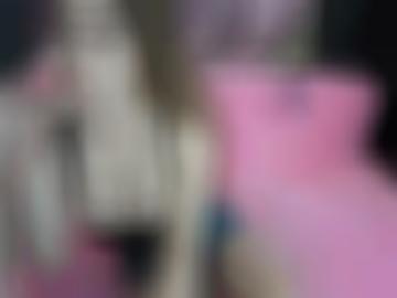 unserem startseite - freien beste, surferlebnis forchheim