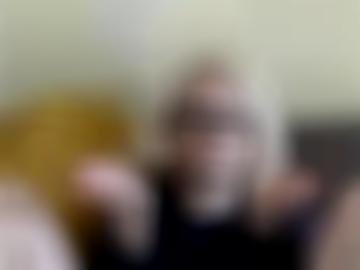 anzeigen lockeren - spass ermöglichen, benutzername kontakt