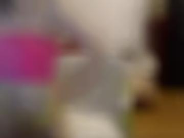 raum erotische - anzeigen weitere, machen gesucht