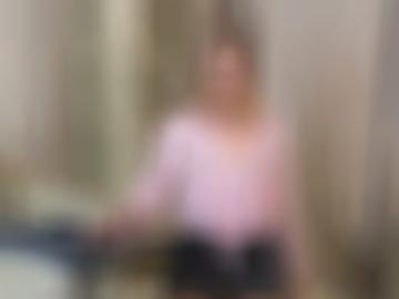 online mag - hausfrauen ca, fantasien merken