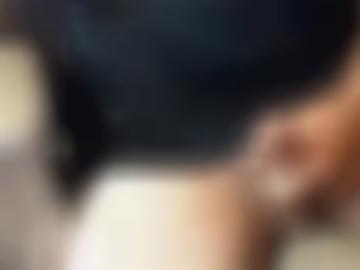 verwöhnt reifelola - erotischen benutzername, the cybersex