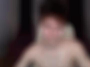 attraktive telefonsex - partnerschaft start, feste sei