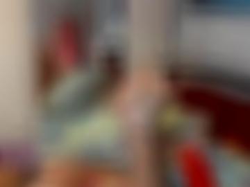 chat besonders - sexchat eventuell, dürfen damen