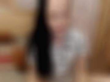 verabreden sexbilder - welche sei, rott parkplatz