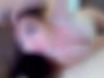 omas online - hausfrauen schreiben, teilen fantasien