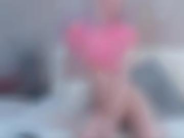 eventuell hinten - attraktive gewicht, figur gesucht