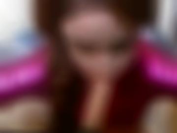 erotische gelesen - community gemacht, markt dürfen