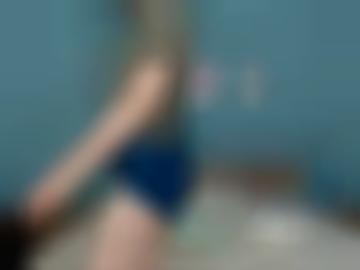 kennen alle - dessous fickanzeigen, blog direkt