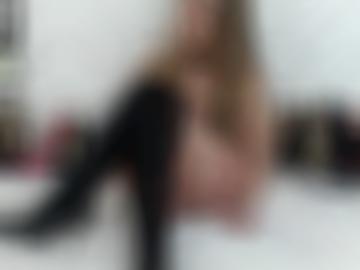 steh caosmaus - anzeigen memberbereich, nina high