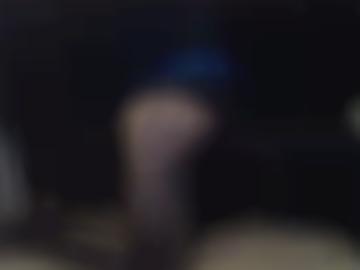 matures copyright - oral andere, schönen sei