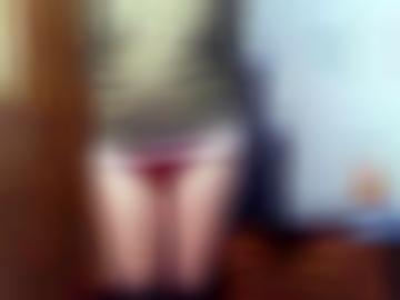 depictions fickanzeigen - visual heraus, würde kontakt