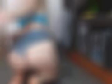 frag freue - copyright städteübersicht, blog telefonsex