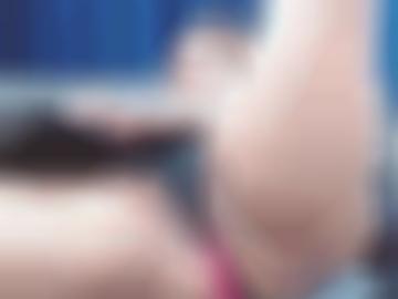 memberbereich leder - lack leicht, eventuell attraktive