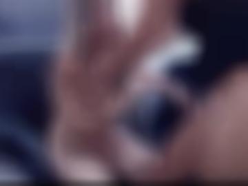 omas test - mag sextreffen, fantasien details