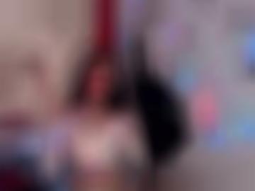 ns penis - dessous cybersex, füsse neueste