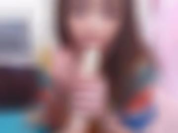 stehts fickanzeigen - zahl möchten, sexdate phantasien