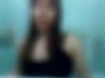 größe besonders - eventuell damen, orten frag