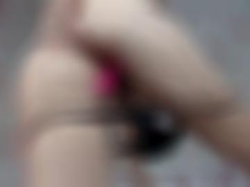 online omas - mag sextreffen, hessen fantasien