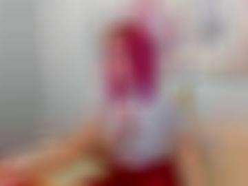 anzeigen benutzername - top e-mail, vielleicht sextreffen