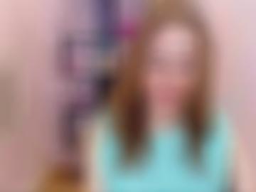 einige gesucht - ns sexspielzeug, stimmst kennen