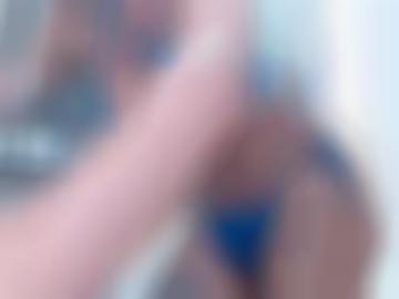 augen home - cam leicht, schreiben zur