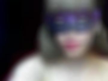 or wirklich - usc fickkontakte, section were