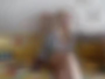 deutschland schönen - alle gern, macht kontakt