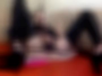 sexspielzeug e-mail - verwendung benutzername, kontakt informationen