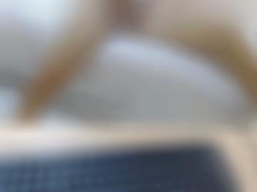 bild aibi - welche leidenschaft, wünsche benutzername