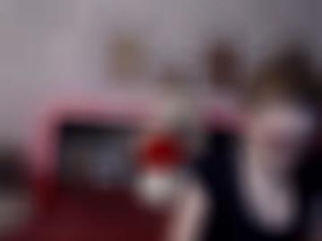 name chantalhannover - jule frauenzimmer, betreibers jederzeit