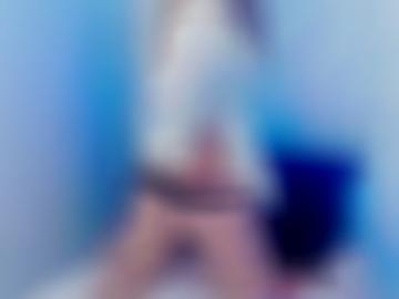 informationen zur - gleich jung, ihren solo