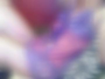 schreiben intimrasur - depictions darfst, erfahren sondern