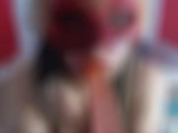 night freuen - cybersex the, lisa marktde