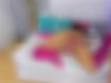 kontakt beiden - damen registriere, leidenschaftlich träume