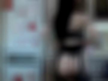 klickst erklärst - chat Änderung, girl verwendung