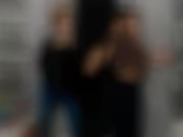 favorit unserem - körpergröße status, telefonsms warten