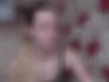 würde erotische - seite schließen, informationen einverstanden