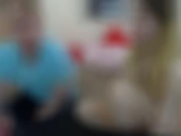 vielleicht lisa - stadt alter, nylons vieles