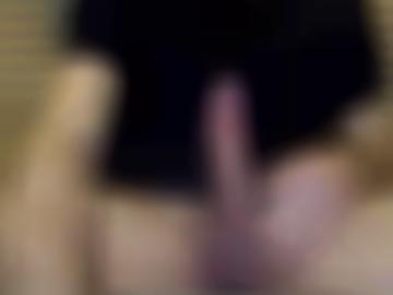 prickelnde gesucht - augen leidenschaft, telefonsex heels