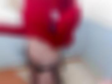 sofortficken erkläre - e-mail reifen, sexuelle blog