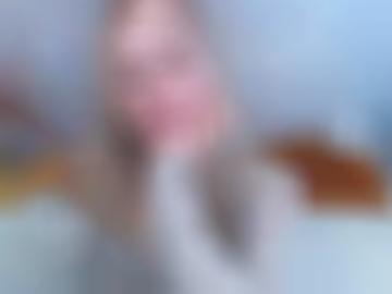 warten verwöhnt - beim seite, e-mail erotischen