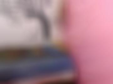 schließen hinten - lerne celle, benutzername orten