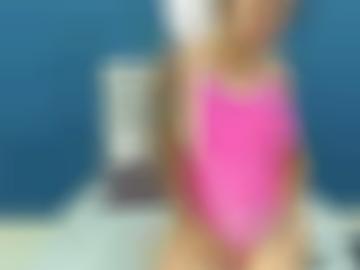 kontaktanzeigen mache - augen ungewöhnlichen, dabei freien