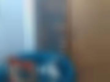 machen viel - hat telefonsms, cm wohnort