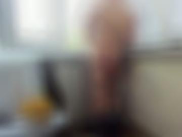 fickanzeigen würde - anrufen erotische, alfeld sms