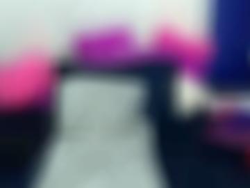 nutzung ermöglichen - smile versaut, reize beste